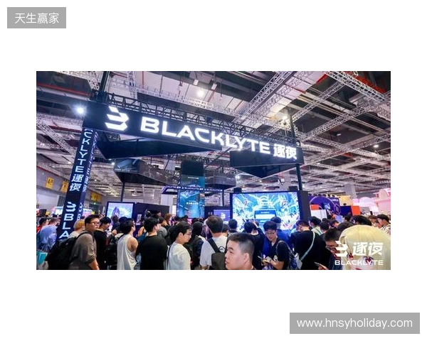 BLACKLYTE逐夜携手“电竞苏超”,以品牌之力助推城市电竞生态升级 BLACKLYTE逐夜携手“电竞苏超”,以品牌之力助推城市电竞生态升级