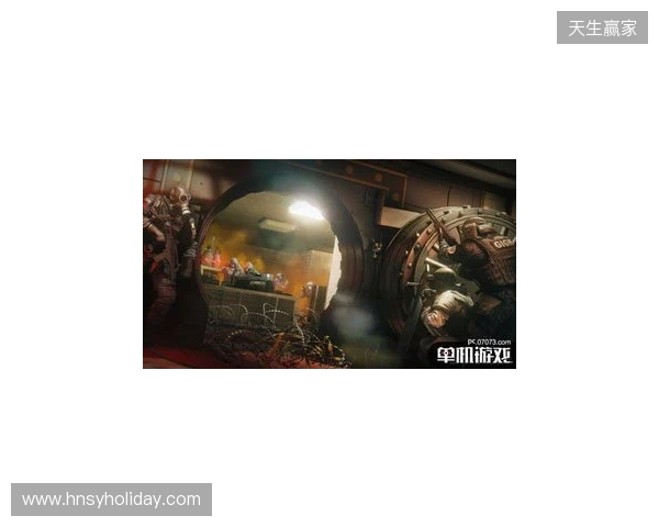 《彩虹六号：攻势》中国赛区成立