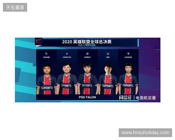 KOOK语音与北京DRG、杭州LGD达成深度合作,加码电竞生态布局 KOOK语音与北京DRG、杭州LGD达成深度合作,加码电竞生态布局