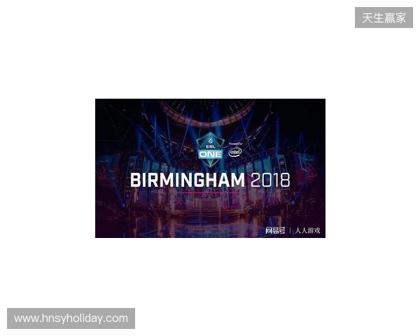 ESL One伯明翰站在凌晨落幕:XG第三名!Tundra拿下本赛年第四个冠军