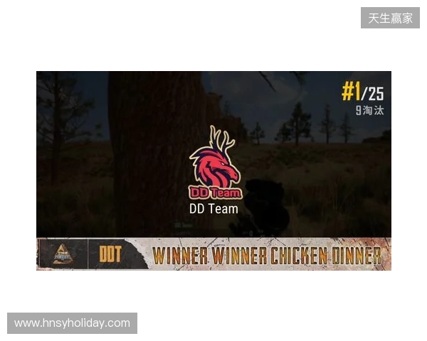 钢盔杯 S2第二日战况:败者组困难重重,RA、TYLOO均鏖战取胜 钢盔杯 S2第二日战况:败者组困难重重,RA、TYLOO均鏖战取胜