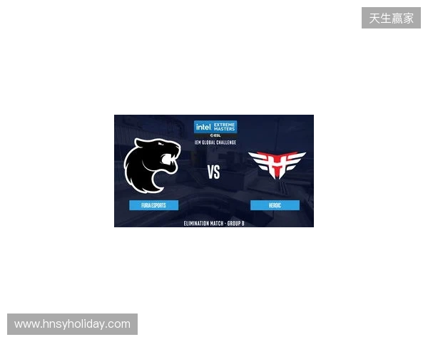 IEM里约 2026：劲旅交锋，FURIA 2-0 MOUZ