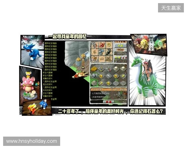 【分享】被《今古群侠传》的BOSS折磨吐了，找了个护肝神器爽玩了兄弟们