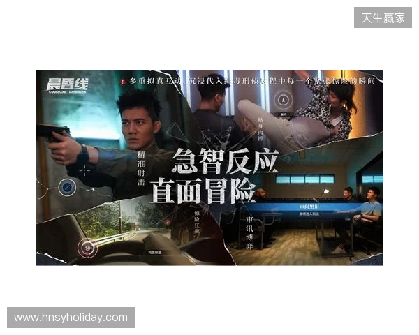 技术攻坚+全链发行，欢瑞世纪与玛奇阿朵共探互动影游新解法